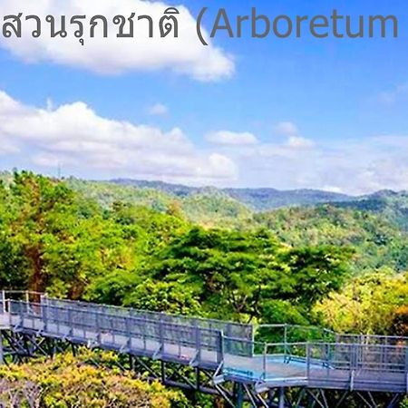 The Greenery Central Suite & Hotel Chiang Mai Ngoại thất bức ảnh