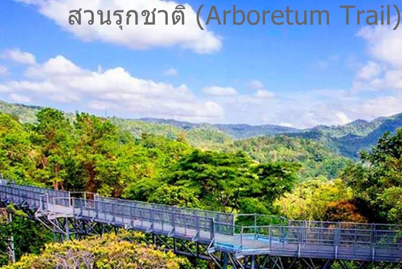 The Greenery Central Suite & Hotel Chiang Mai Ngoại thất bức ảnh